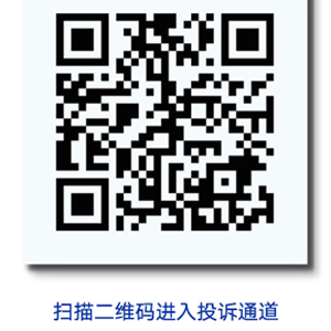 凯旋门线上官网