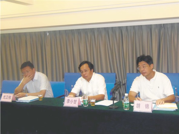 凯旋门线上官网