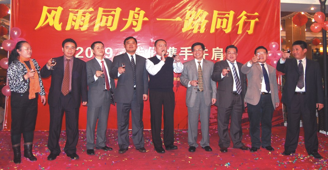 凯旋门线上官网