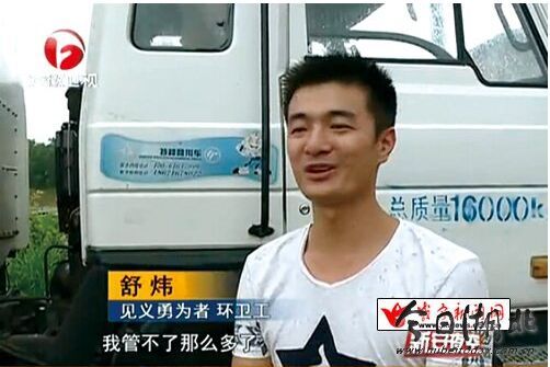 凯旋门线上官网