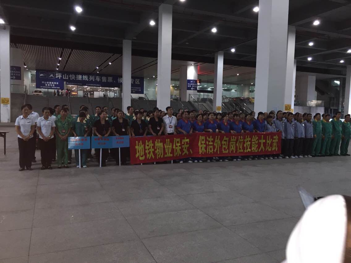 凯旋门线上官网