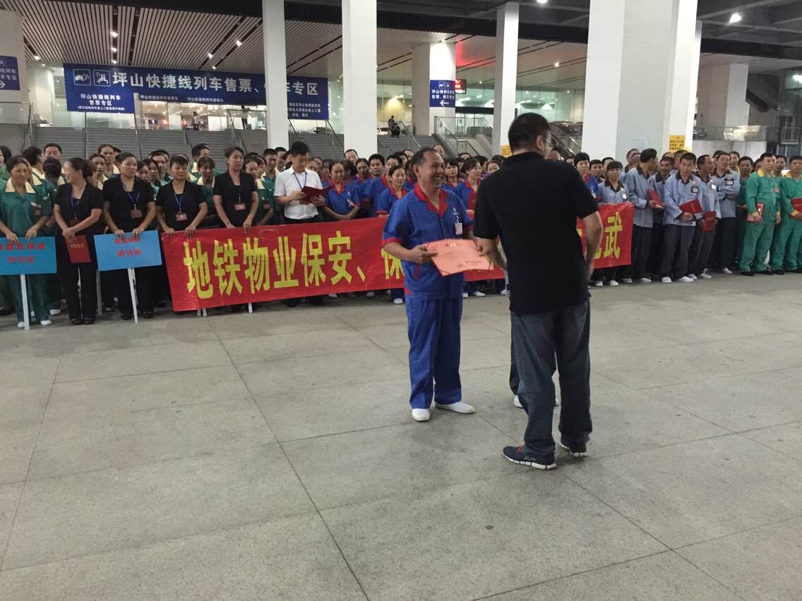 凯旋门线上官网