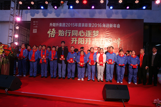 凯旋门线上官网