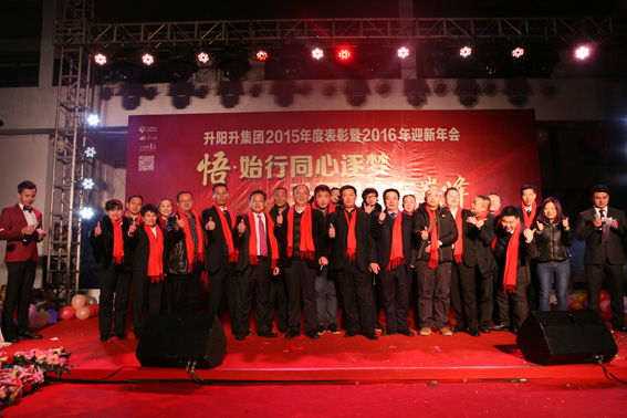 凯旋门线上官网