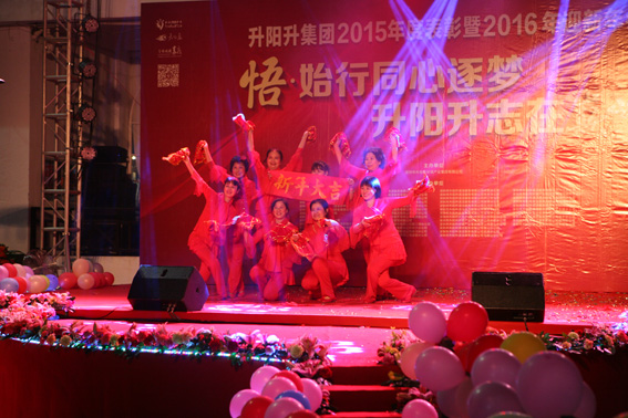 凯旋门线上官网