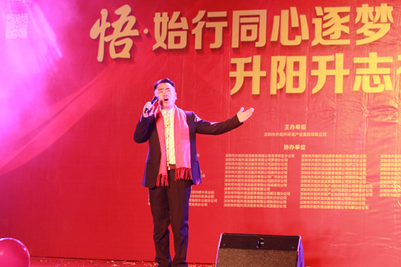 凯旋门线上官网