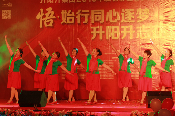 凯旋门线上官网