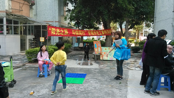 凯旋门线上官网