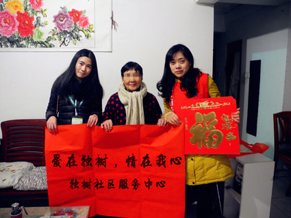 凯旋门线上官网