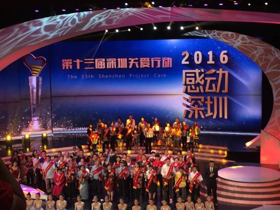 凯旋门线上官网