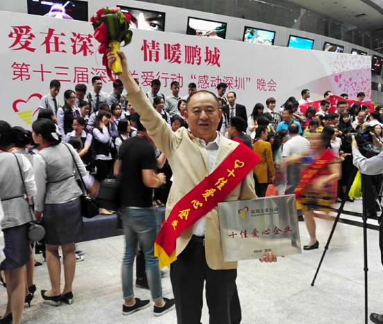 凯旋门线上官网