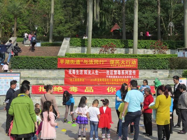 凯旋门线上官网