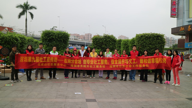 凯旋门线上官网