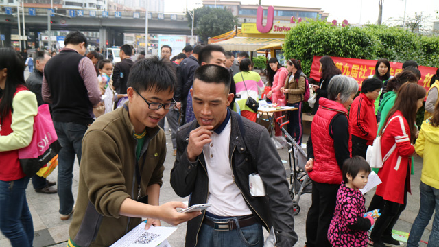 凯旋门线上官网