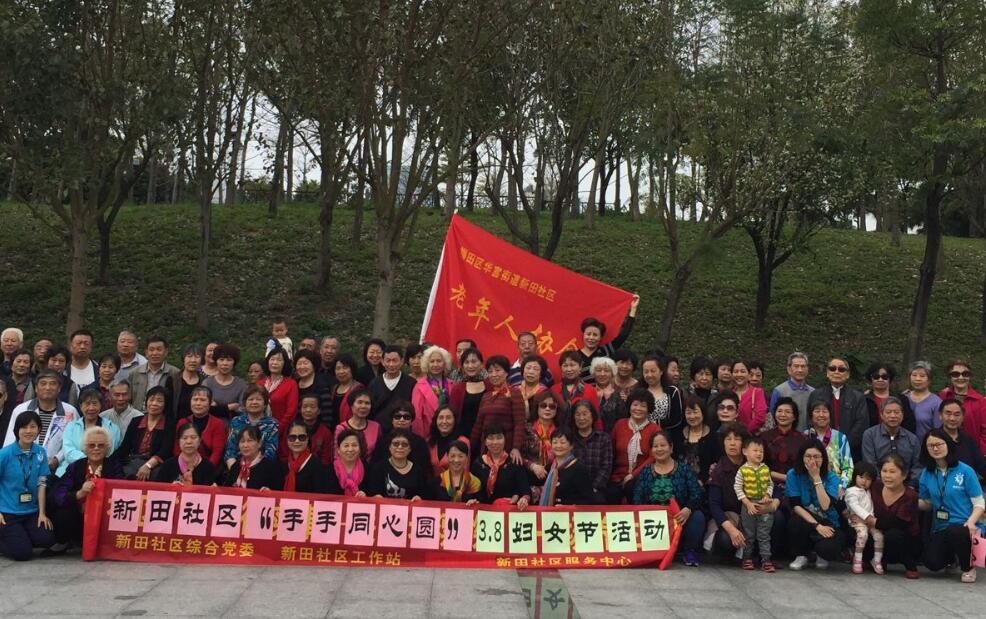 凯旋门线上官网