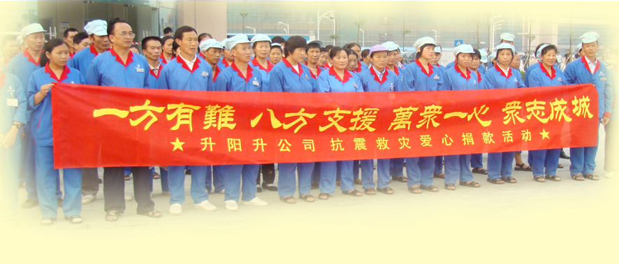 凯旋门线上官网