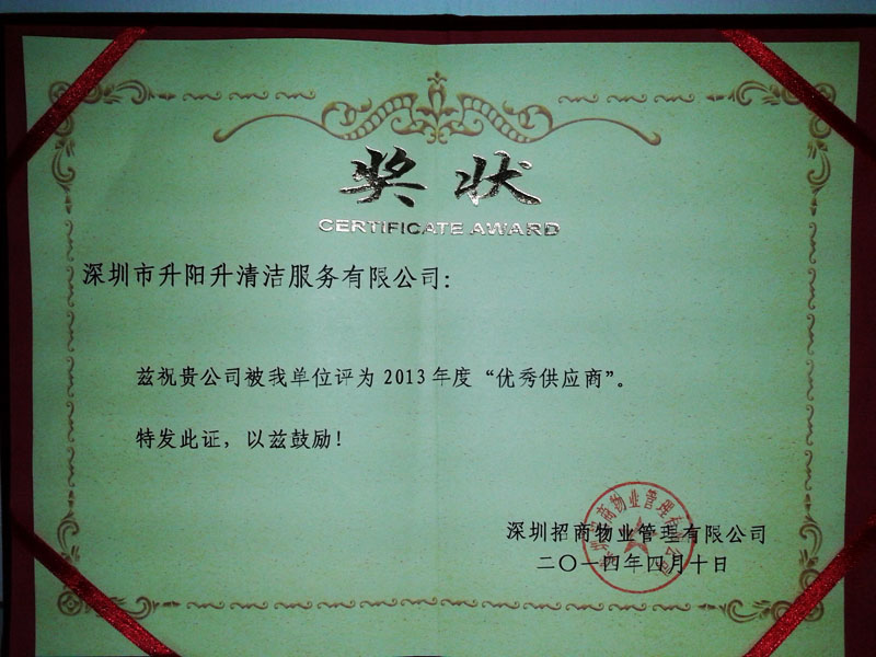 凯旋门线上官网