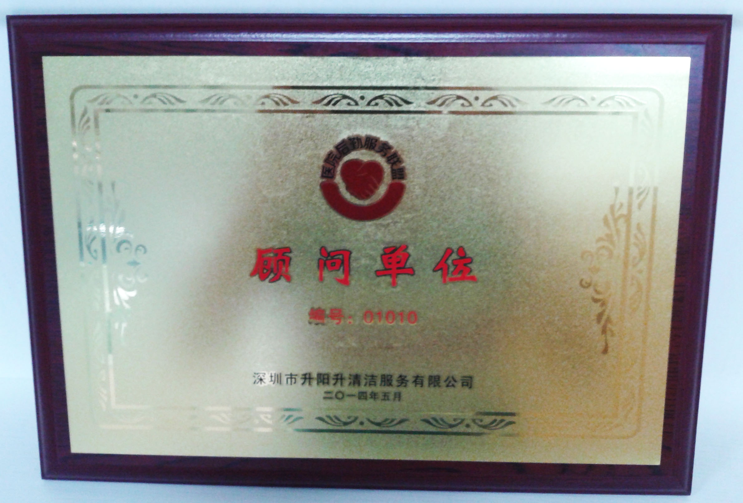 凯旋门线上官网