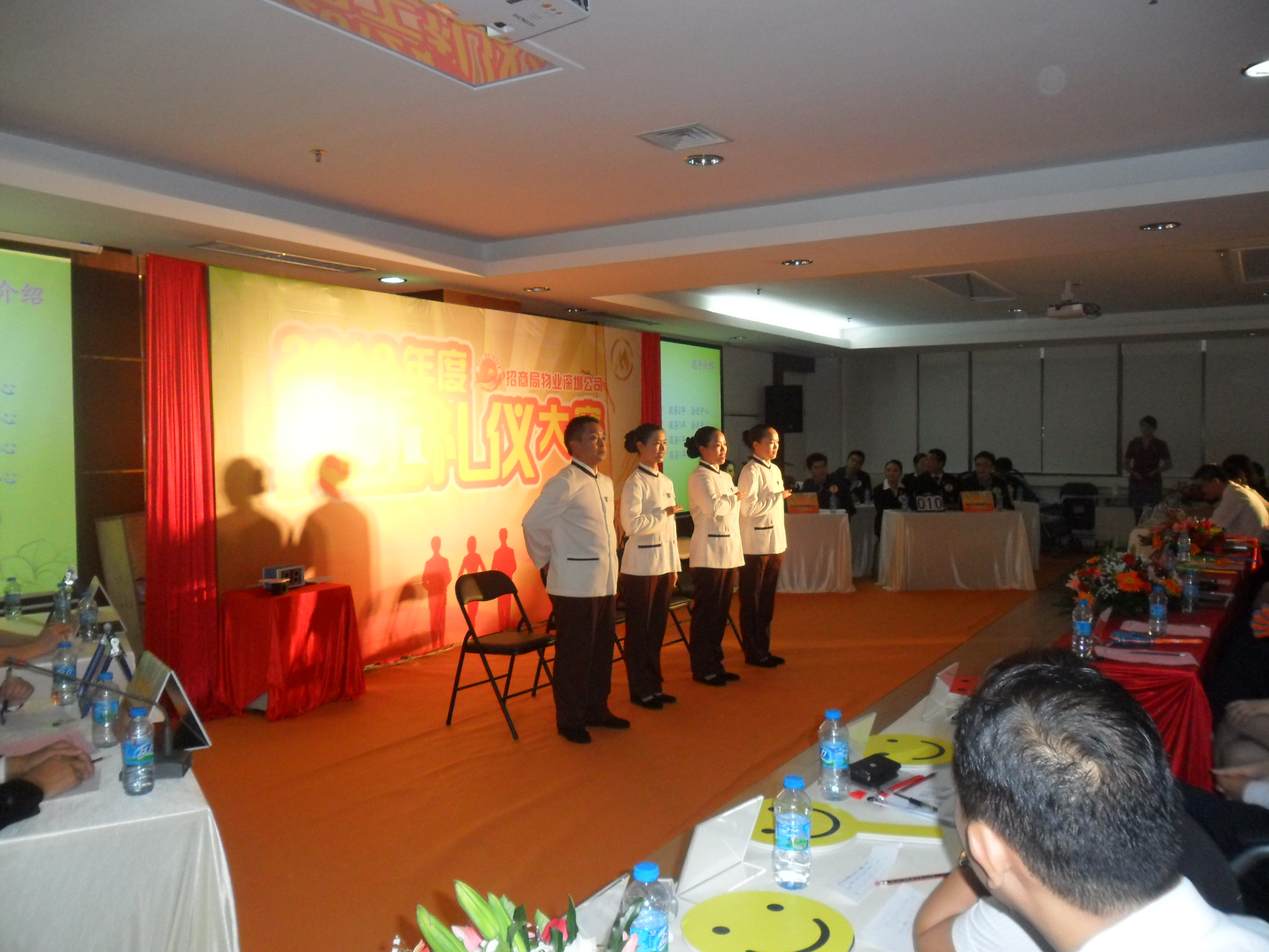 凯旋门线上官网