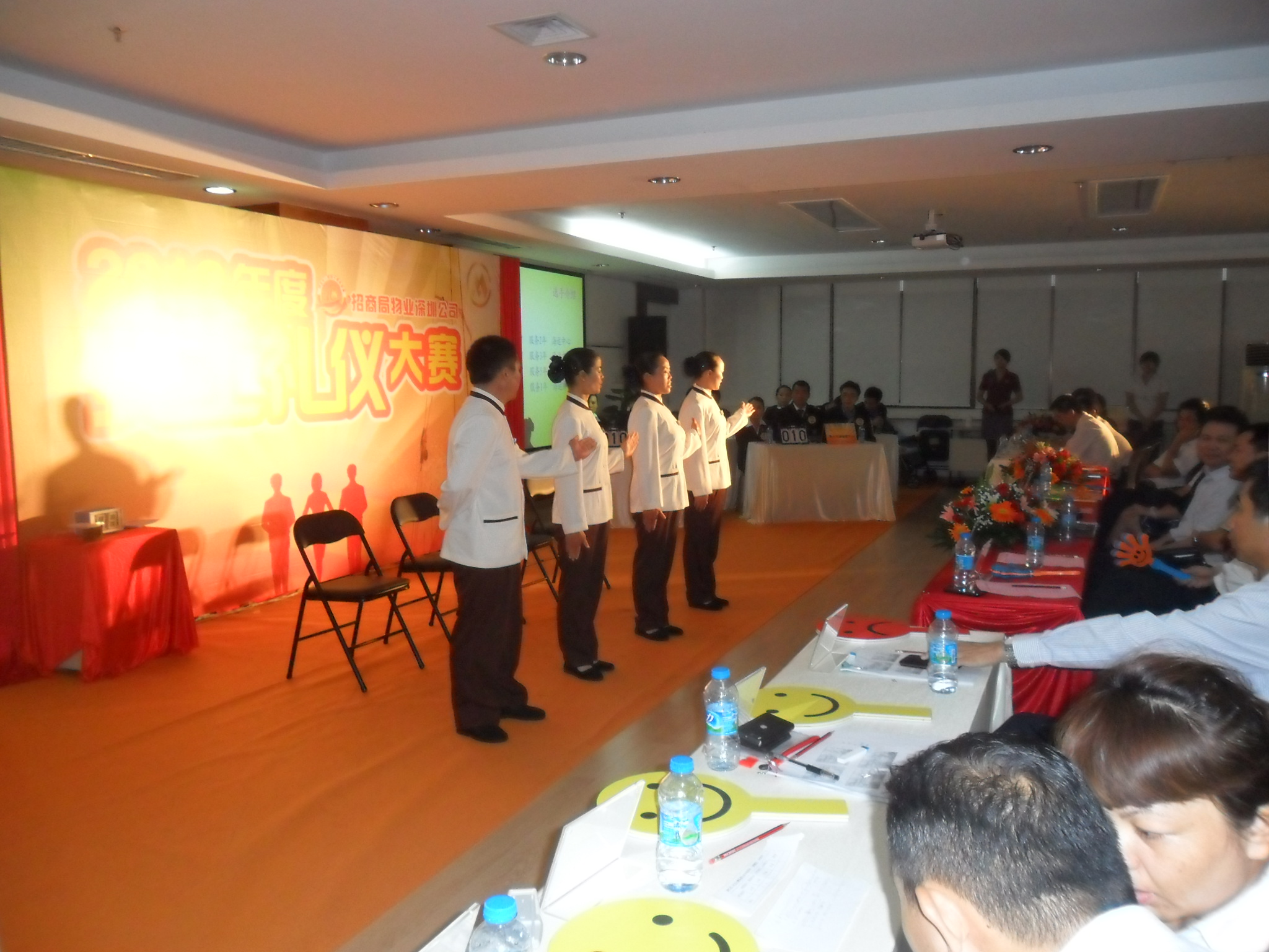 凯旋门线上官网