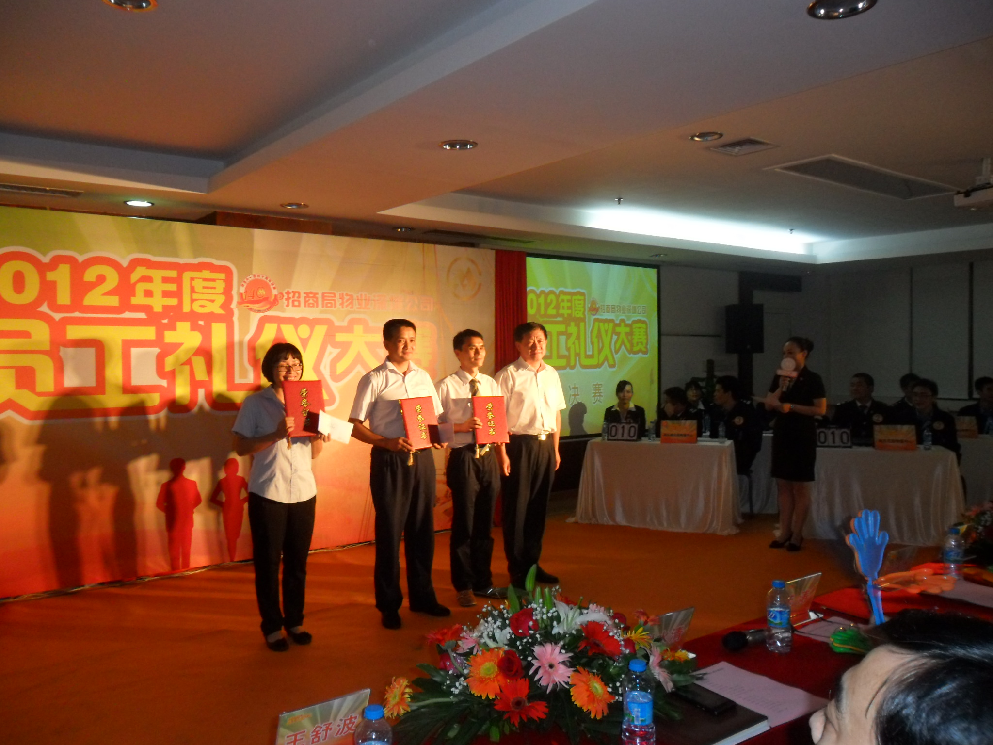 凯旋门线上官网