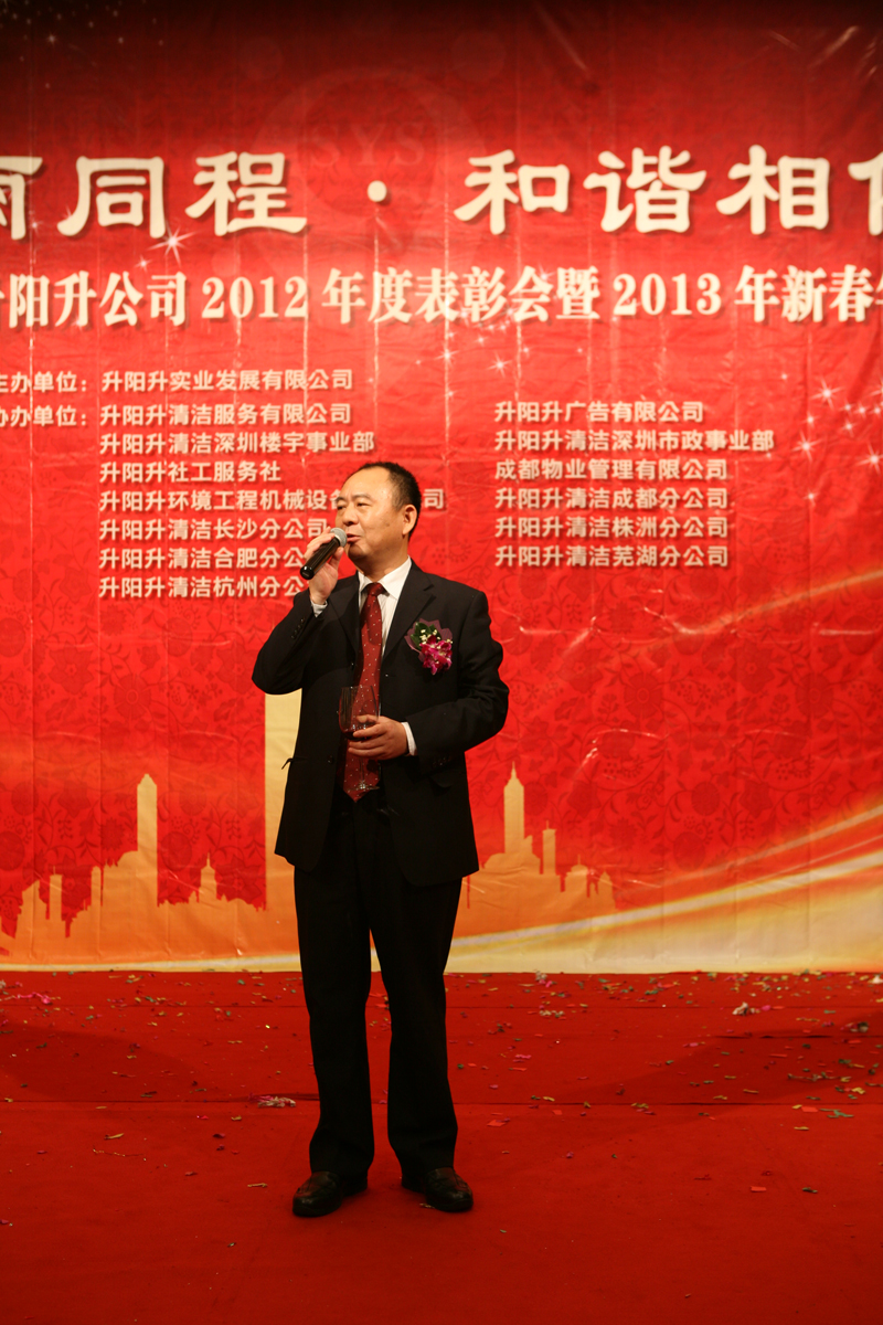 凯旋门线上官网