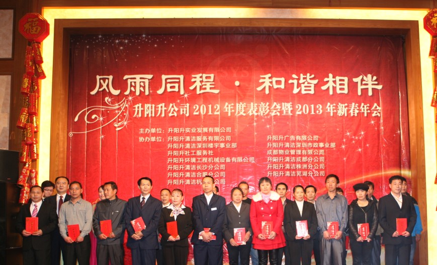 凯旋门线上官网