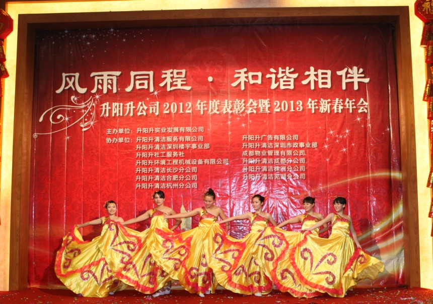 凯旋门线上官网