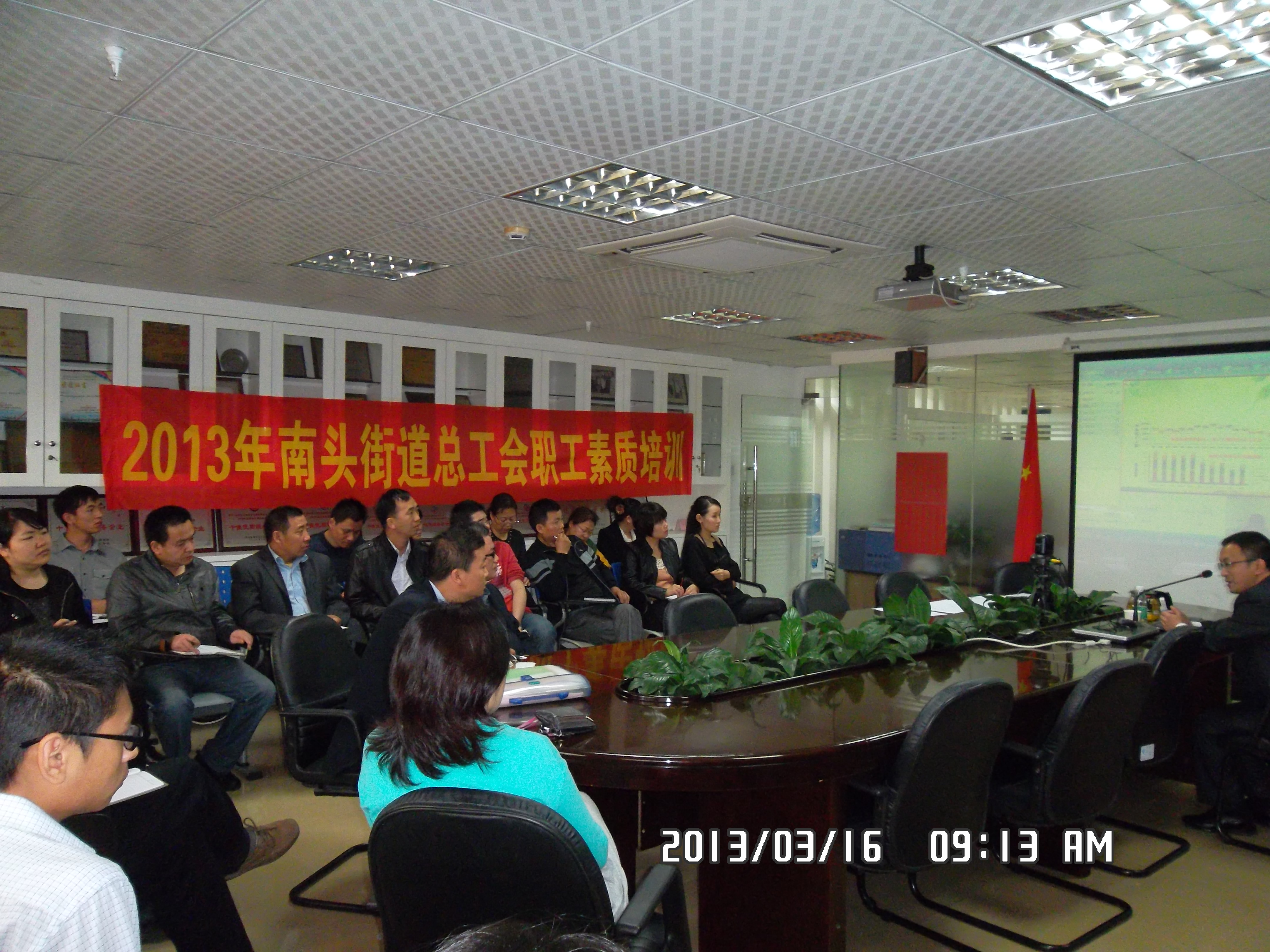 凯旋门线上官网