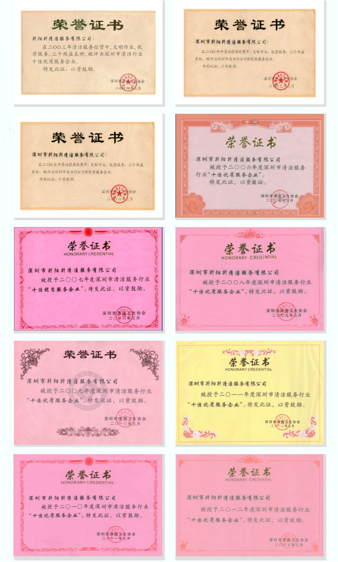 凯旋门线上官网