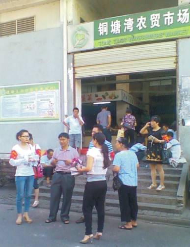 凯旋门线上官网