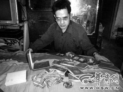 凯旋门线上官网