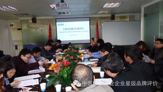 凯旋门线上官网