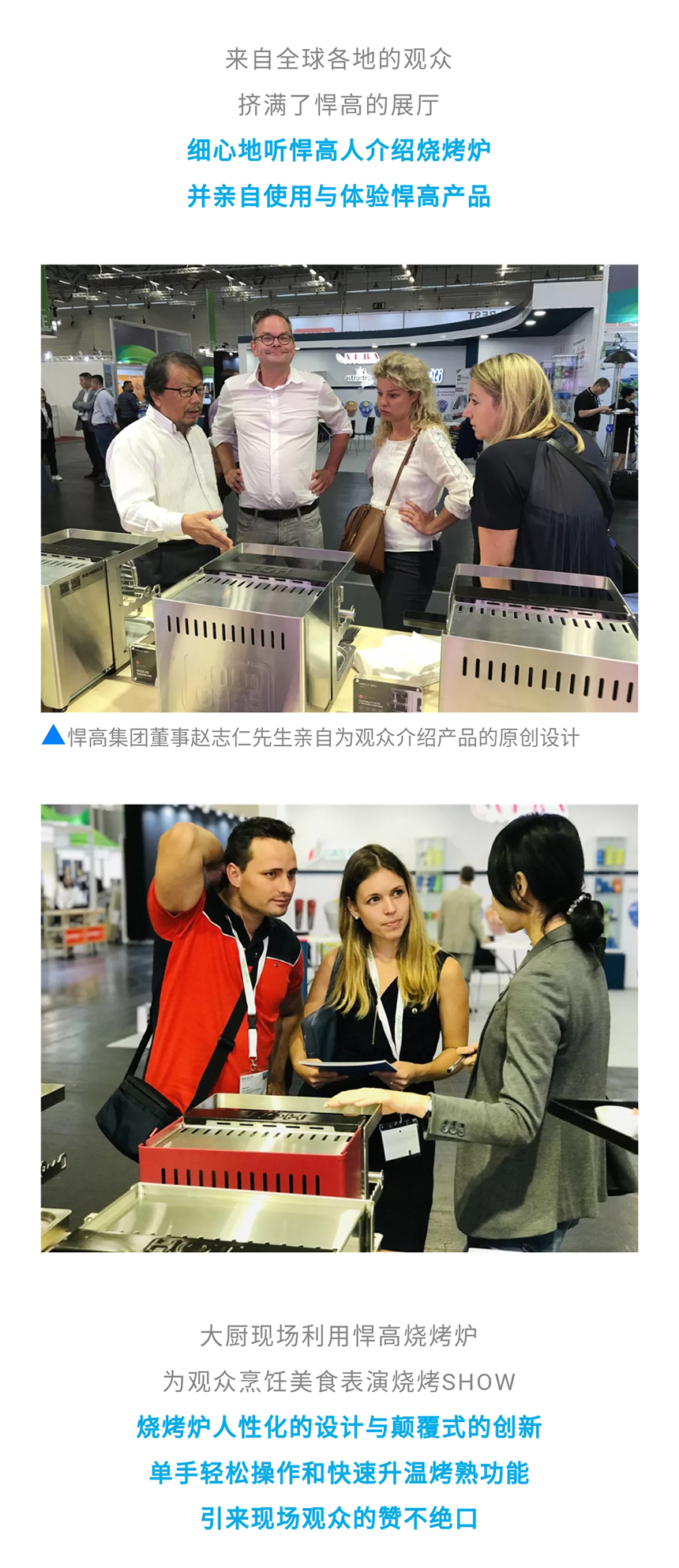 凯旋门线上官网