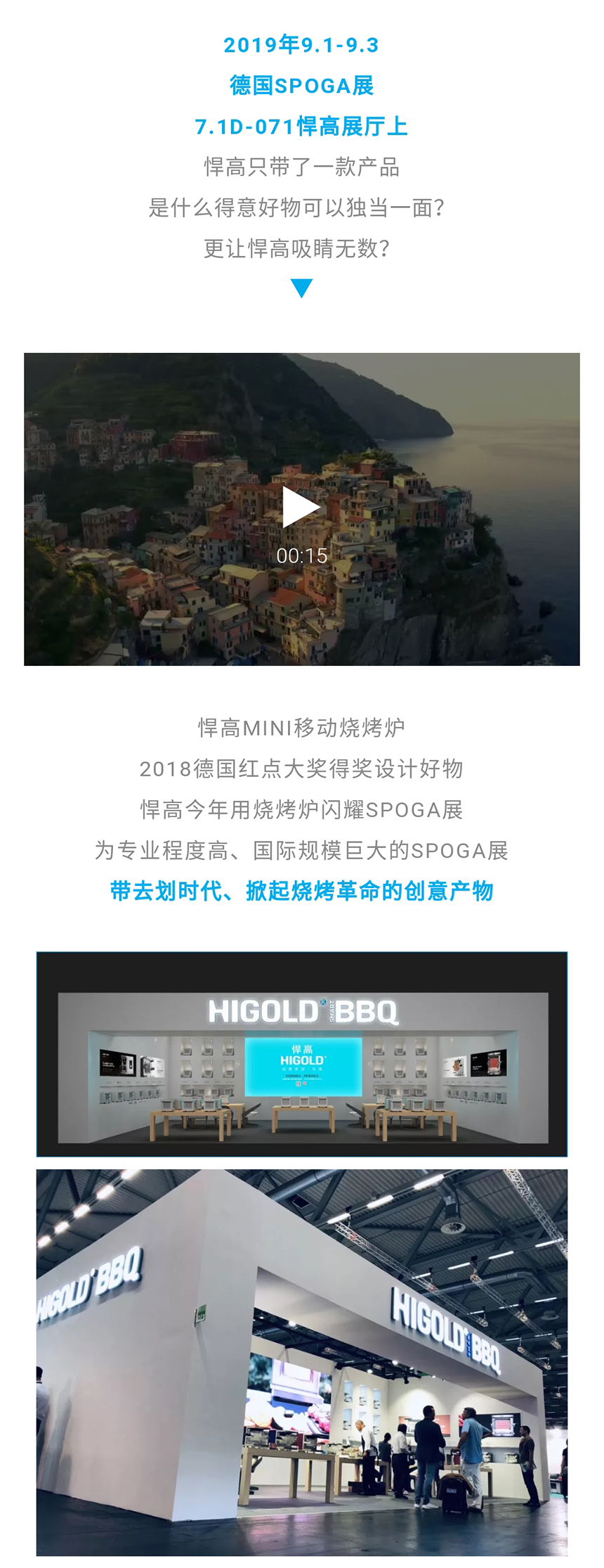 凯旋门线上官网