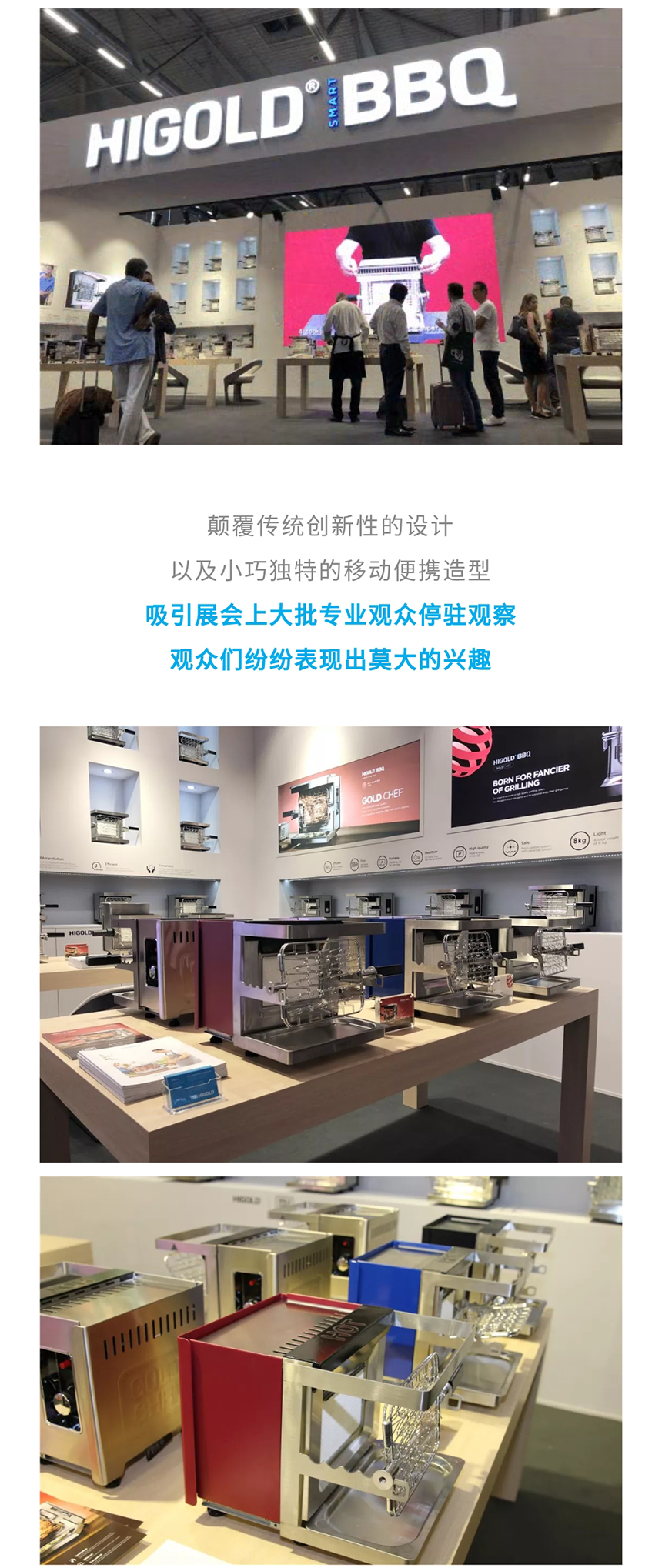 凯旋门线上官网