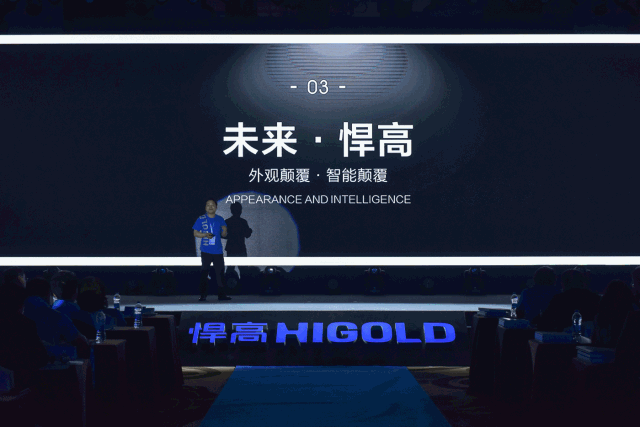 凯旋门线上官网