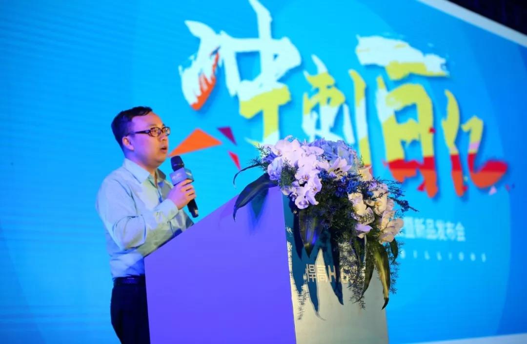 凯旋门线上官网