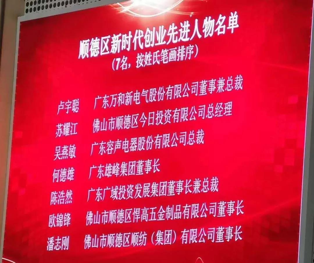 凯旋门线上官网