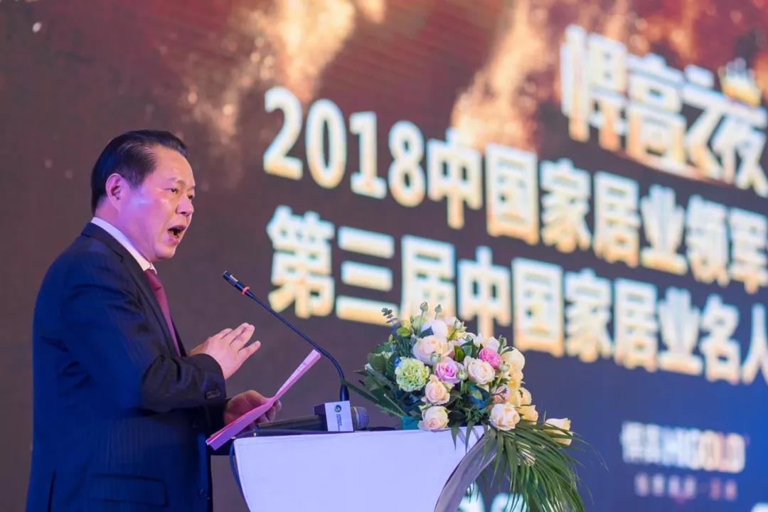 凯旋门线上官网