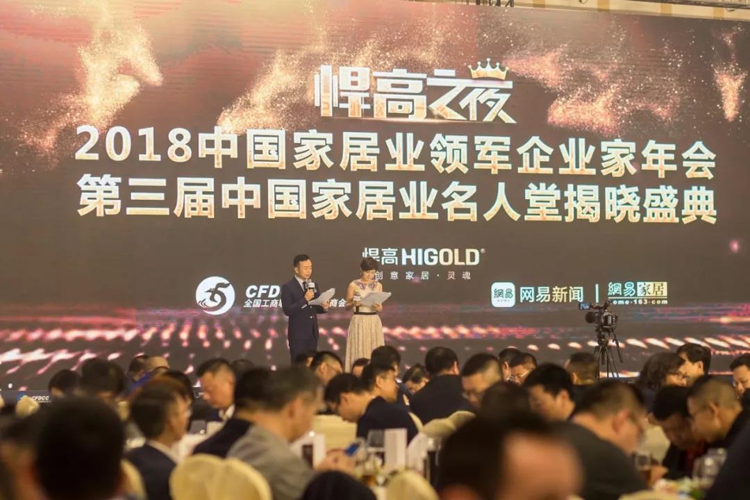 凯旋门线上官网