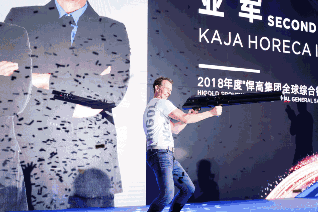 凯旋门线上官网