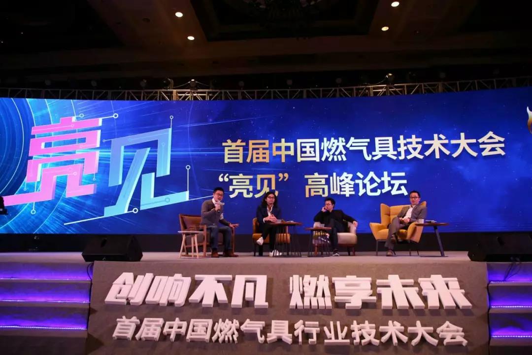 凯旋门线上官网