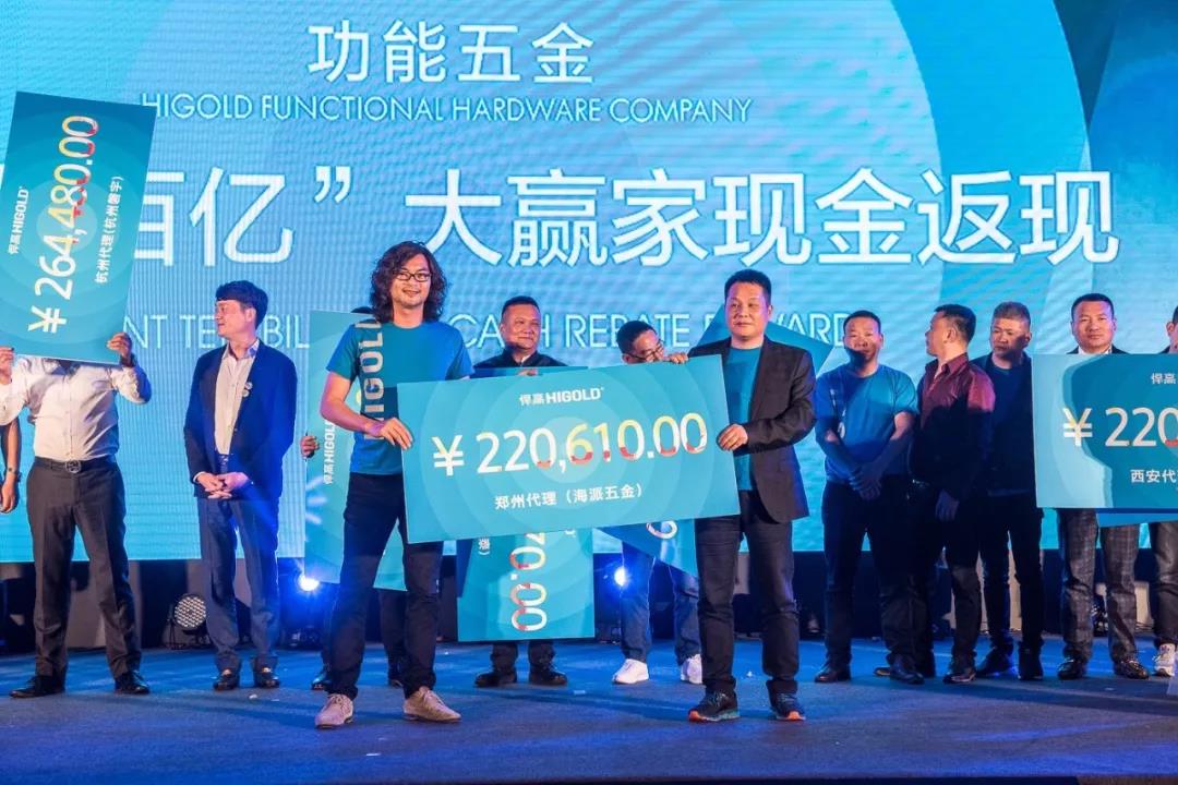 凯旋门线上官网