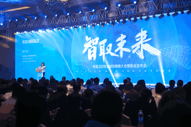 凯旋门线上官网