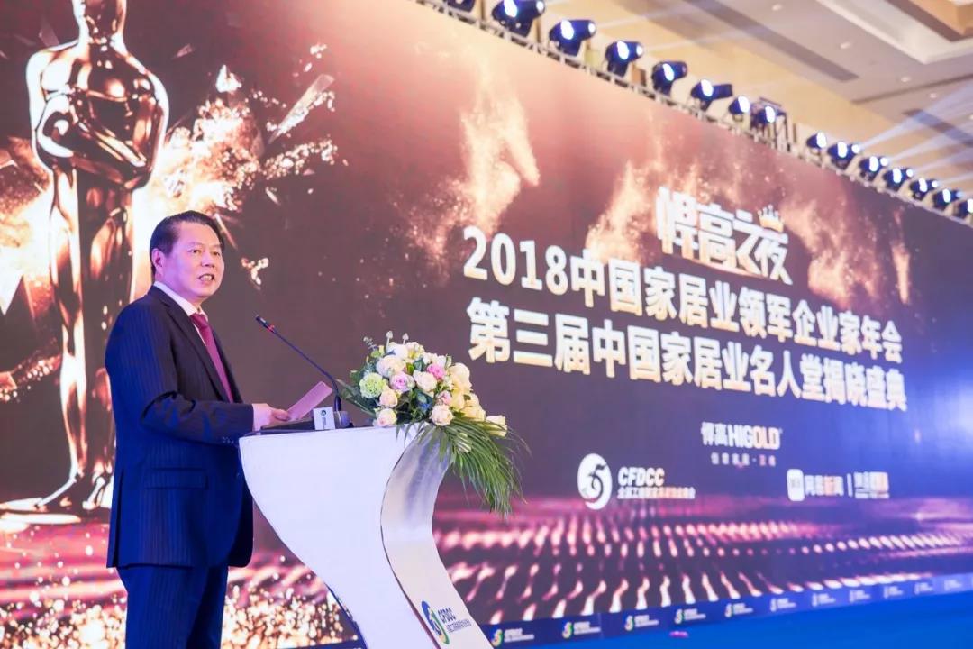 凯旋门线上官网