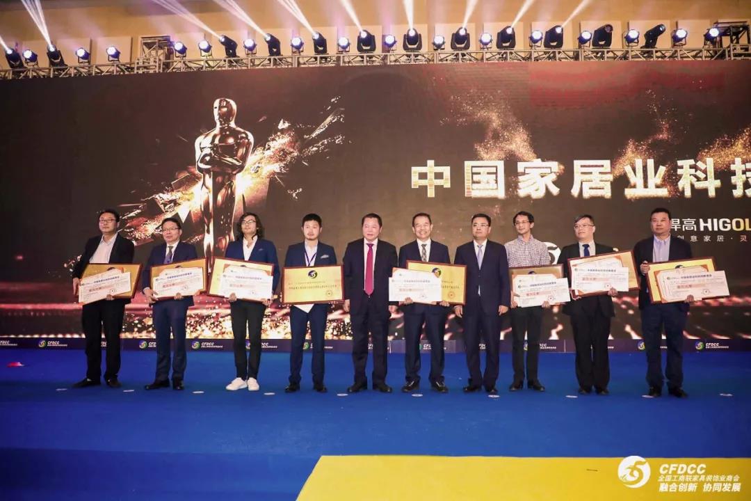 凯旋门线上官网