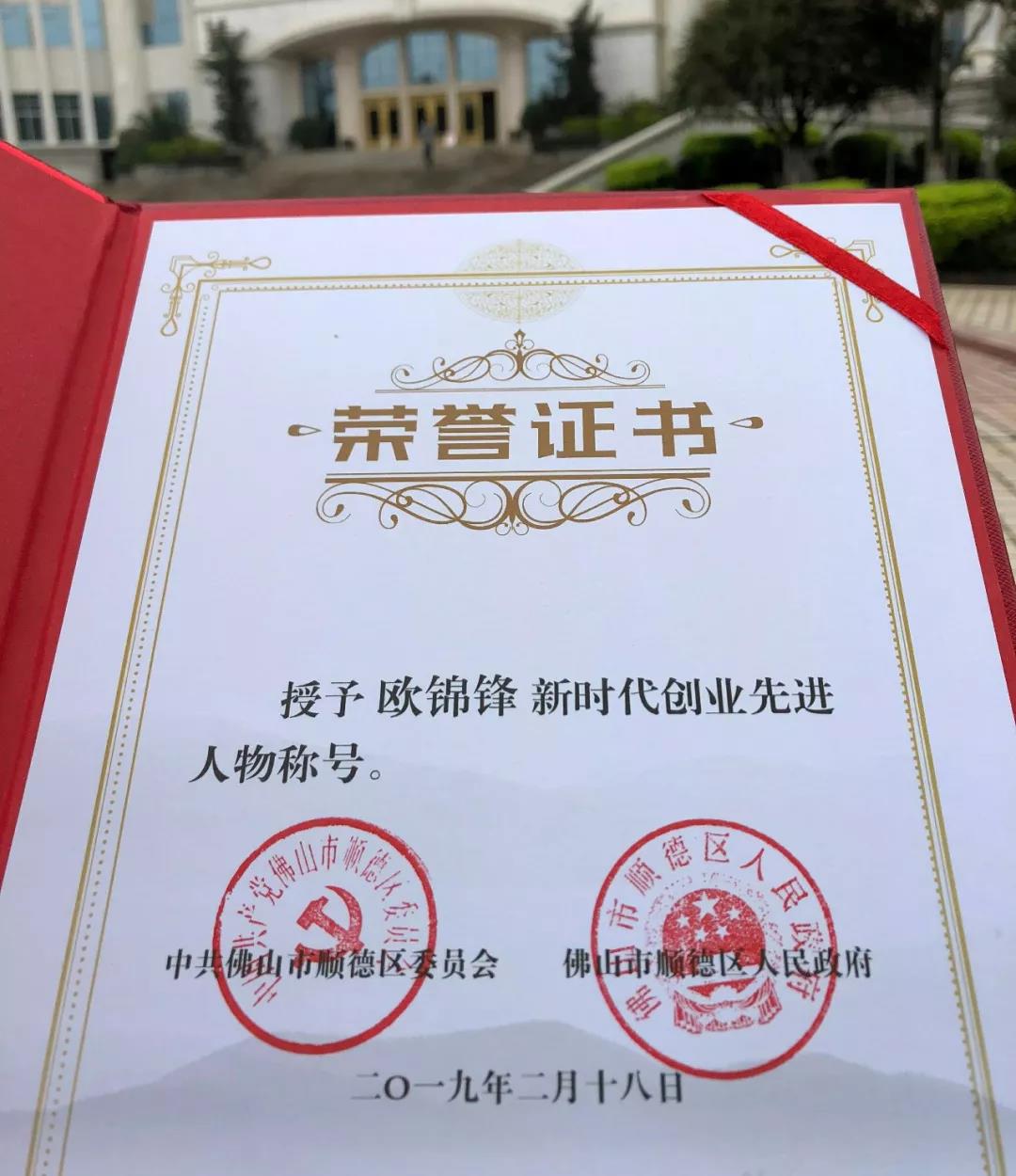 凯旋门线上官网