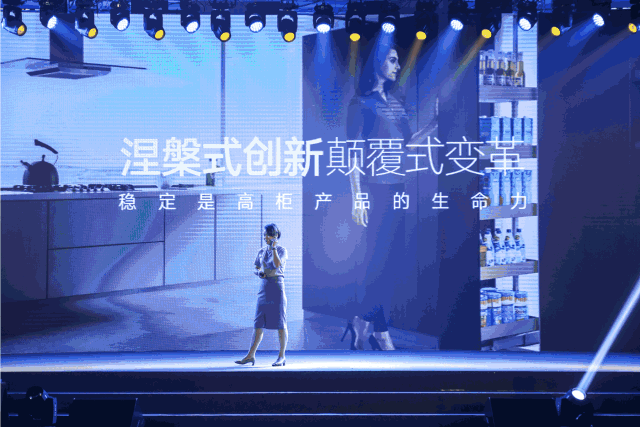 凯旋门线上官网