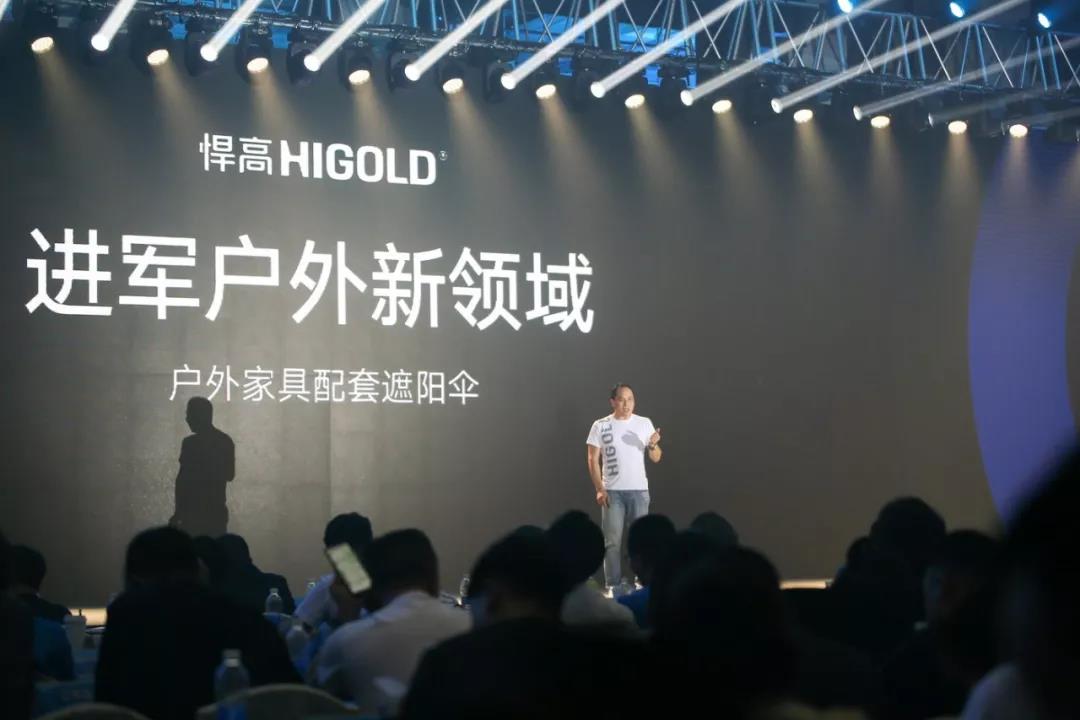 凯旋门线上官网